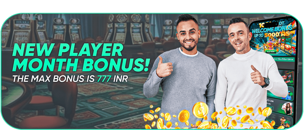 new player bonus goawin